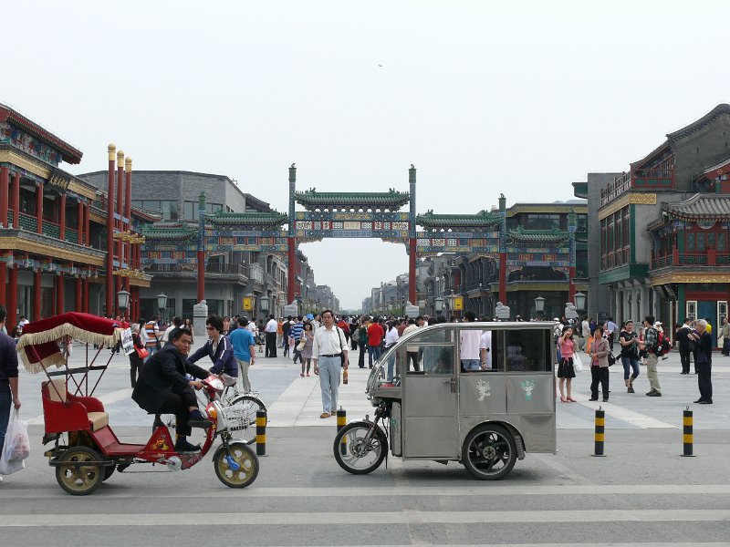 Beijing (058).jpg